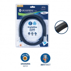 Viospiral Pvc Black Matt Παξιμάδια 150cm (377/S)